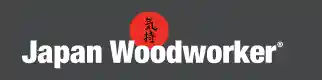 Japan Woodworker Promo Code 