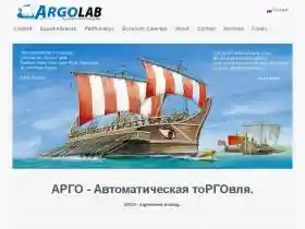 Argolab Promo Code 
